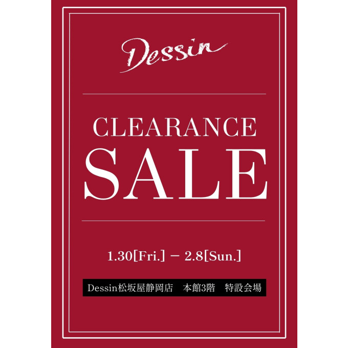 【特別催事】Dessin クリアランスセール
