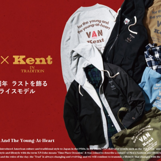kentコラボ第2弾！