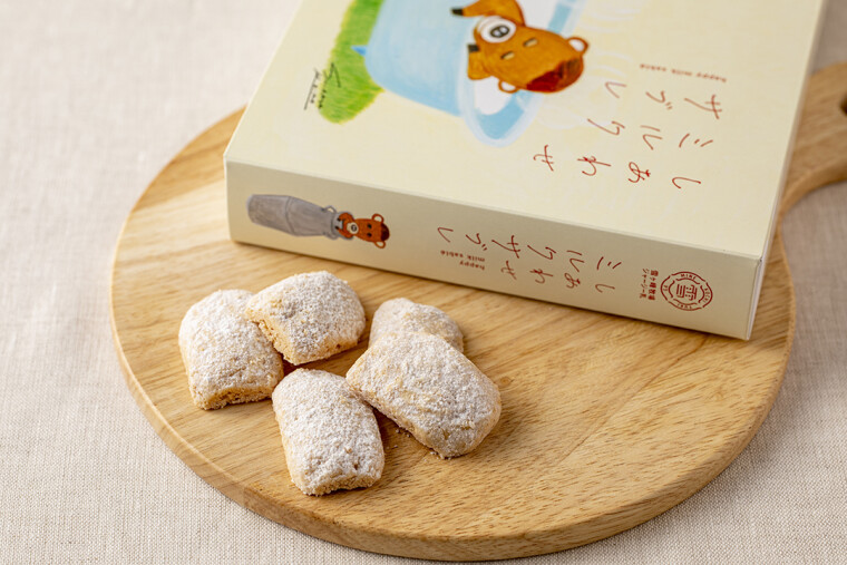 静岡県初登場】雪ヶ峰牧場ジャージー乳 しあわせミルクサブレ | 松坂屋
