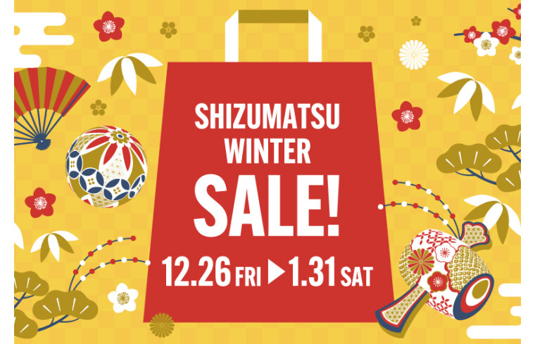 SHIZUMATSU WINTER SALE