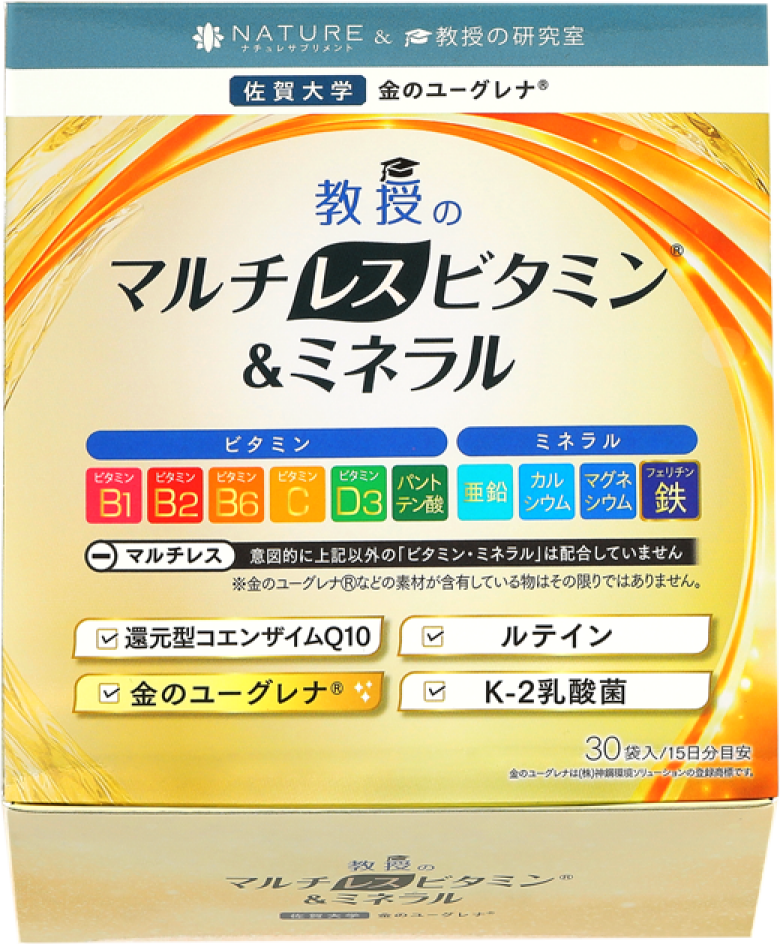 本館4階　6月の新作・期間限定商品のご紹介