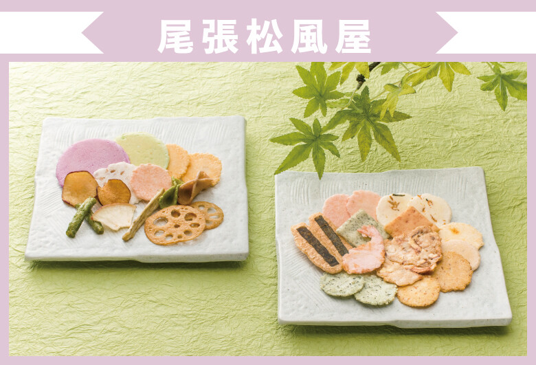 6月16日は和菓子の日