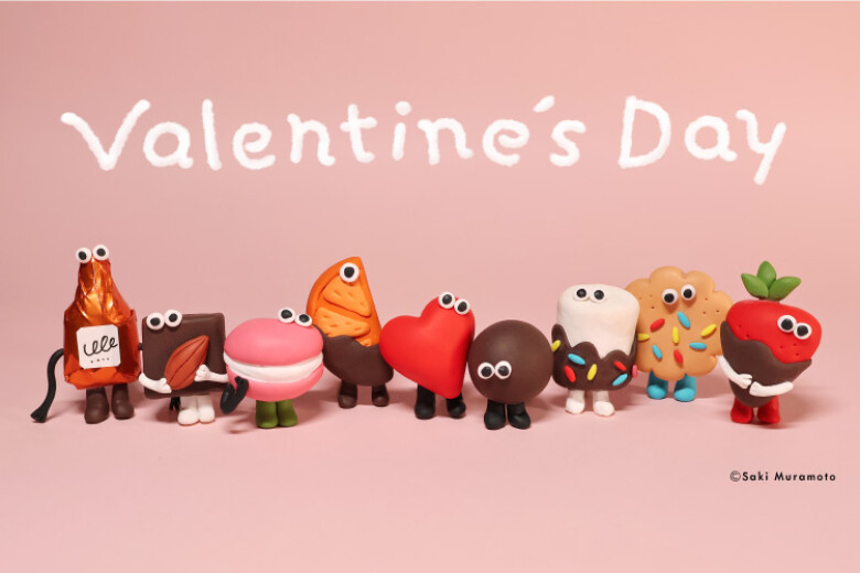 バレンタインデー2026