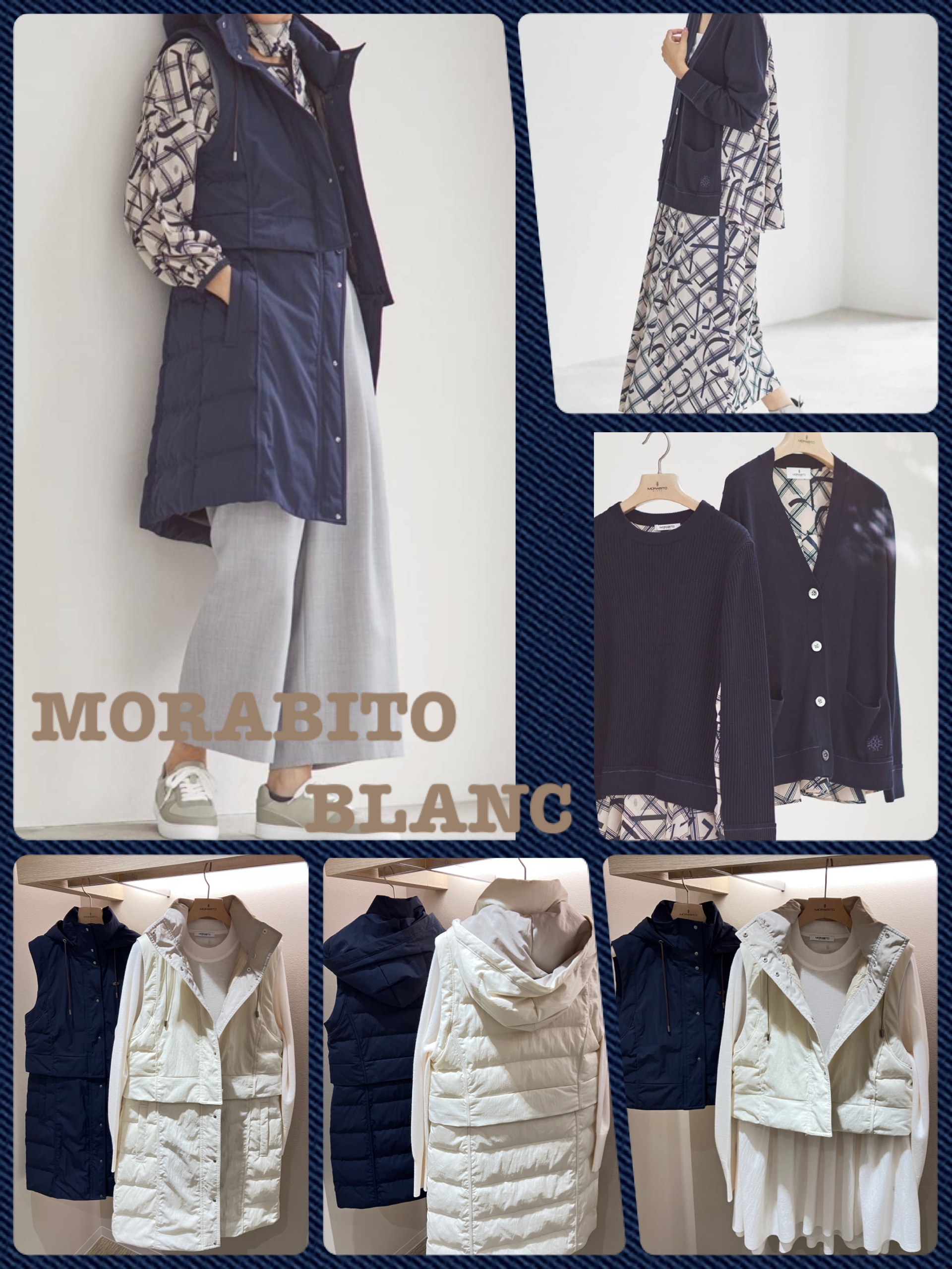 NEW！！ | モラビト | 大丸芦屋店公式 SHOP BLOG