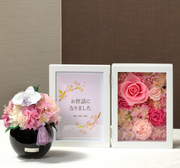 ✨🌸✨Sakura Serene✨🌸✨ | ベル・フルール | 大丸神戸店公式 SHOP BLOG