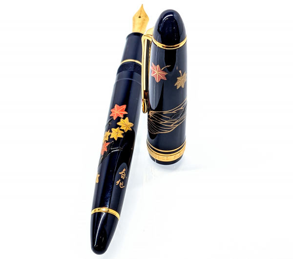 セーラー万年筆　プロフィット 蒔絵万年筆 もみじ 中字 Amazon | セーラー万年筆 万年筆 プロフィット 蒔絵 紅葉 中字 10-4052