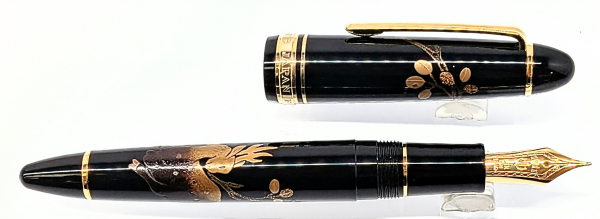 プロフィット 蒔絵万年筆 もみじ 中字 セーラー万年筆 プロフィット