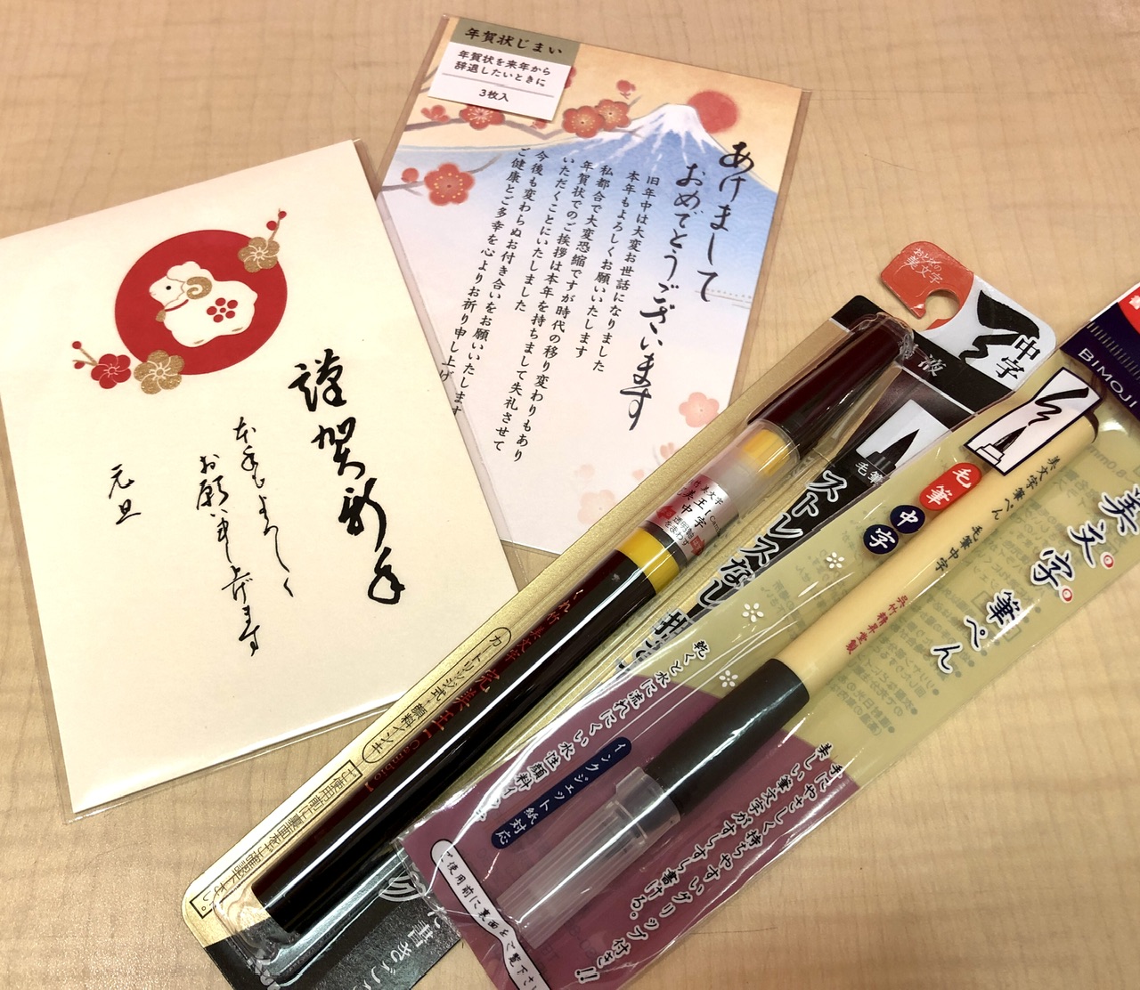 画像