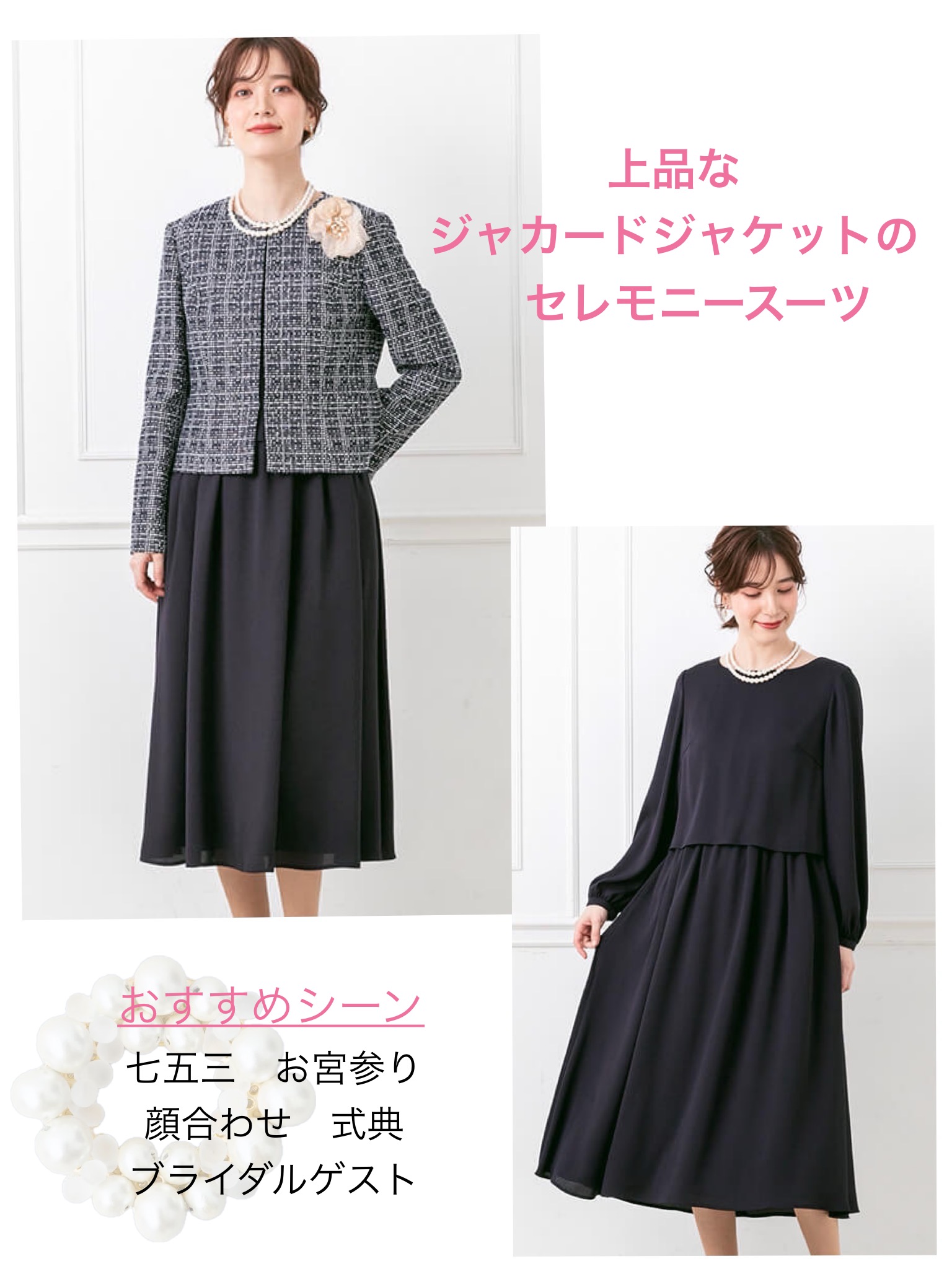 03御大禮御用掛御役人附 楽天市場】FE76664 壁紙 石目調 アクセント ナチュラル モダン 和