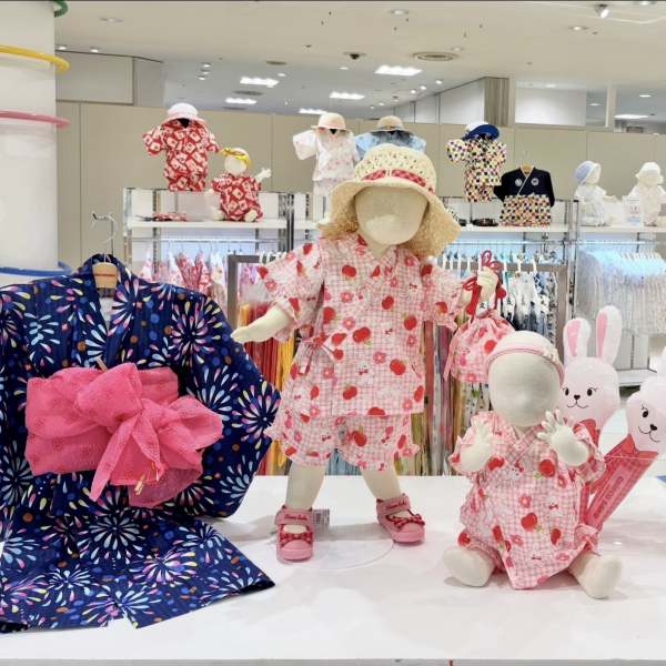 ハッピー子育てさん専用　新品　ミキハウス　140〜150 浴衣　日本製 ミキハウス》浴衣・甚平フェア | ミキハウス | 大丸京都店公式 SHOP BLOG