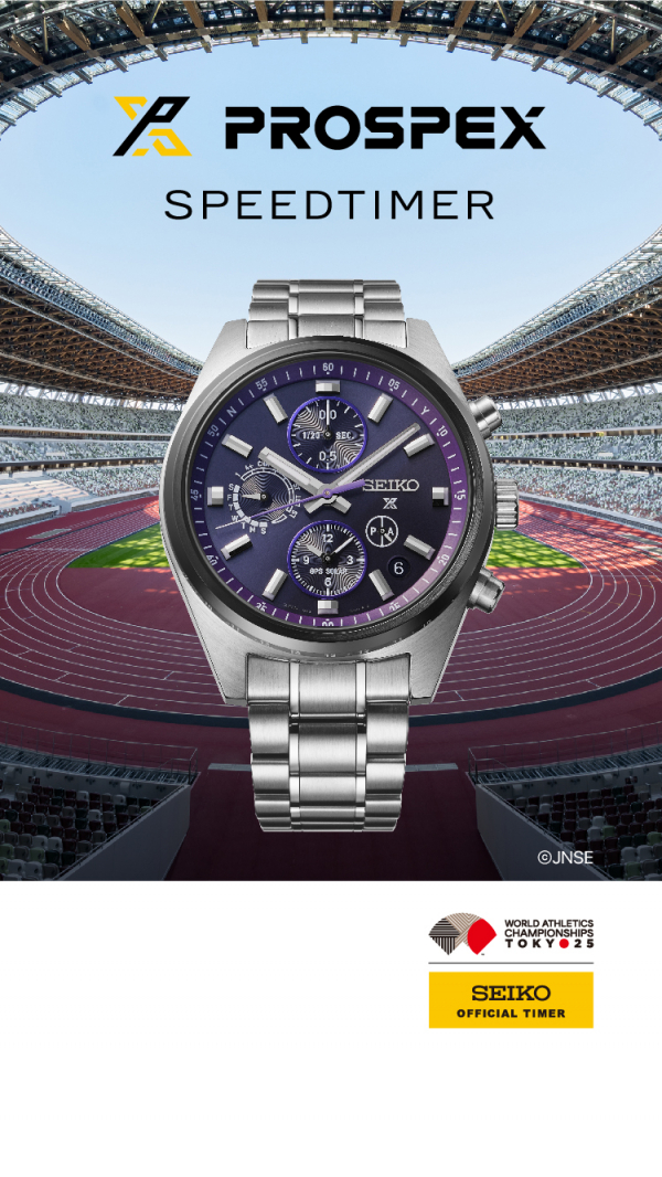 門松★数量限定★③ プロスペックス】世界陸上を記念したコラボモデルが登場