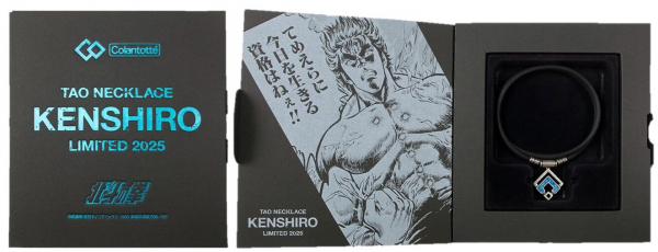 北斗の拳　LIMITED MODEL 限定コラボ : コラントッテ コラントッテ TAO ネックレス αARAN 【RAOH 2025】| 磁気