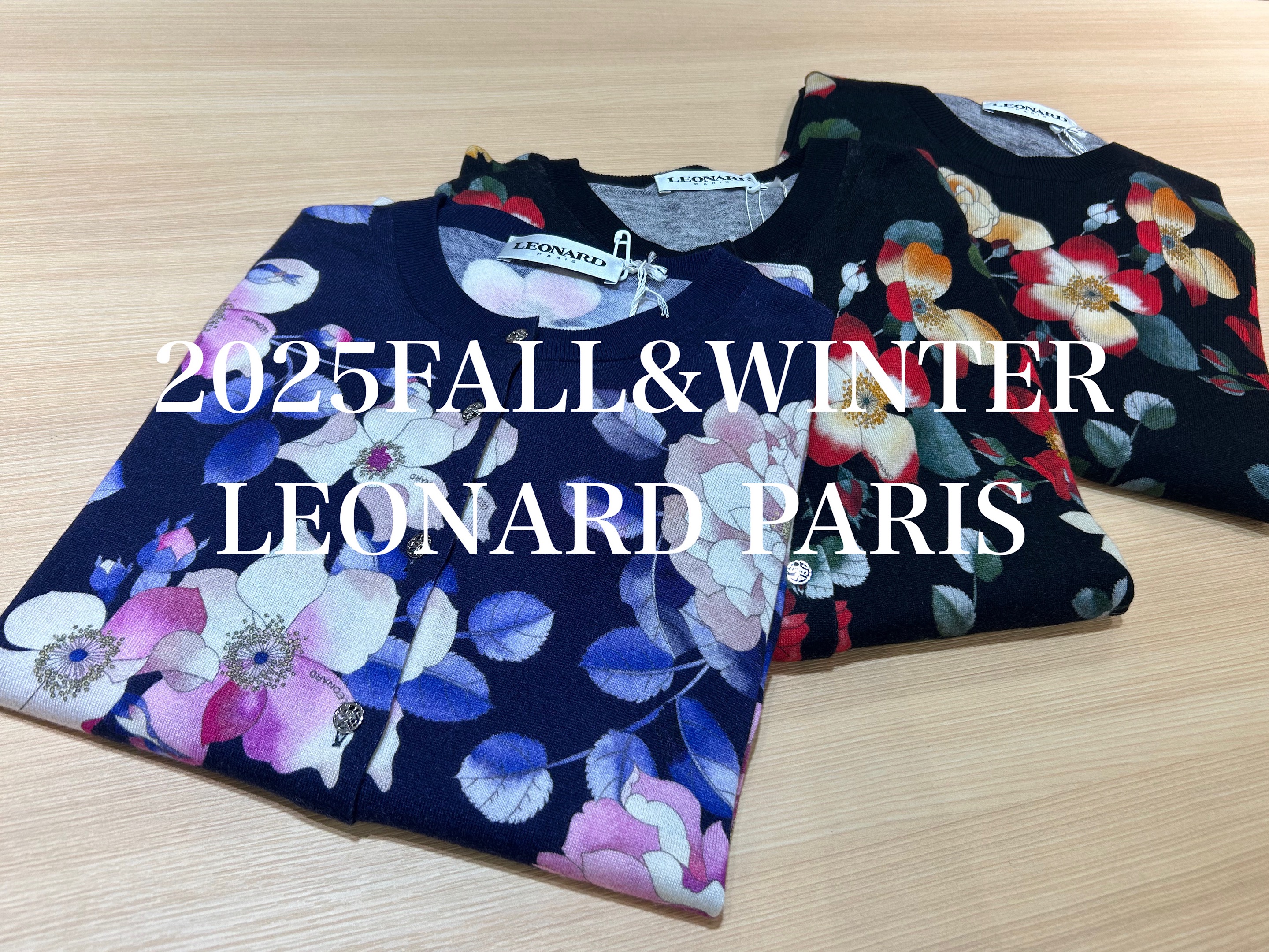 LEONARD レオナール　こげ茶で花柄が付いたロング丈のダウンコート 42 LEONARD（ダウンコート）のフリマアイテム一覧