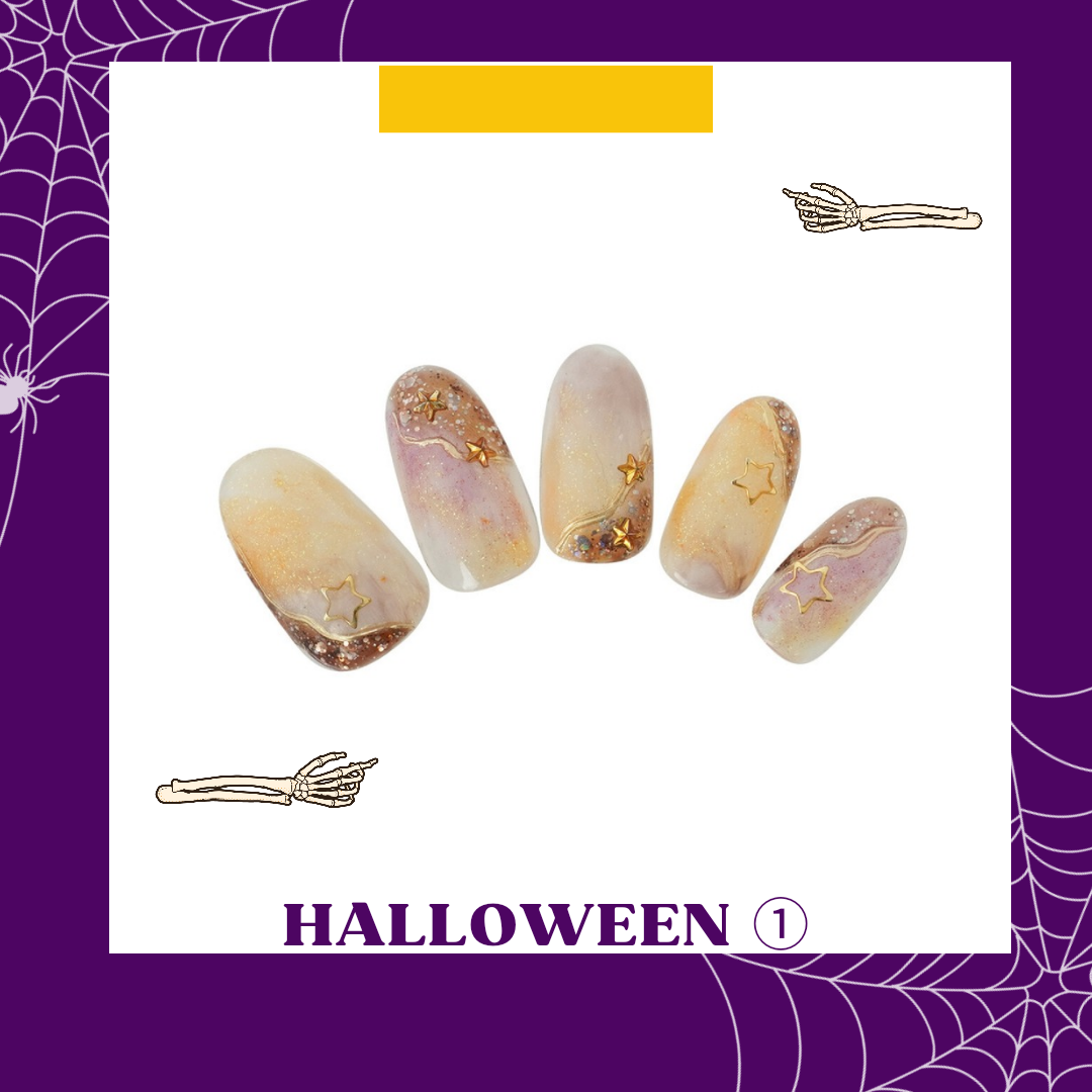 ハロウィンネイル🎃 | ネイルズユニーク | 松坂屋名古屋店公式