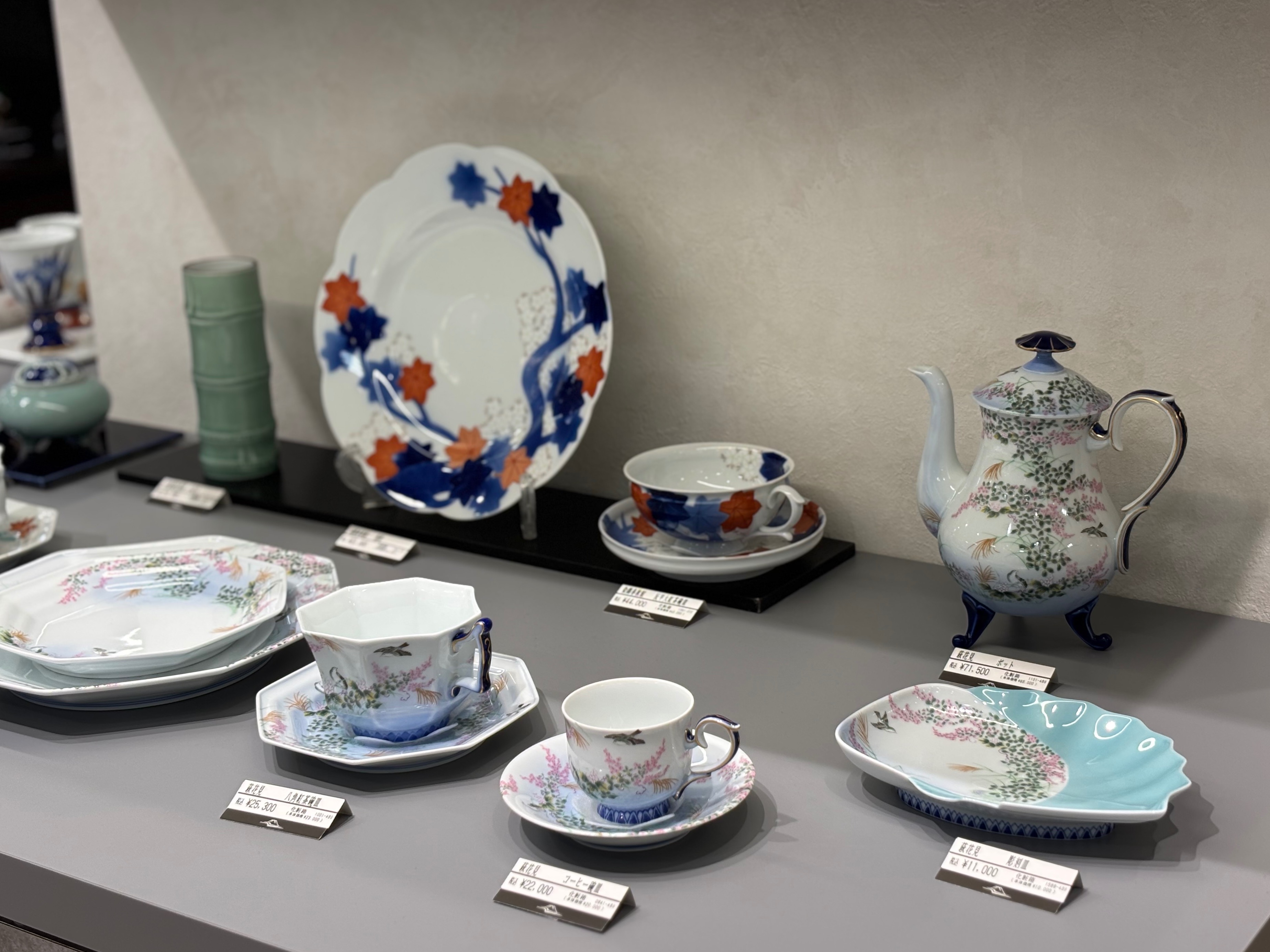 深川製磁 萩花見 有田焼 鉢 皿　×4 器に見る秋の風景『萩花見』 | 深川製磁 | 松坂屋名古屋店公式