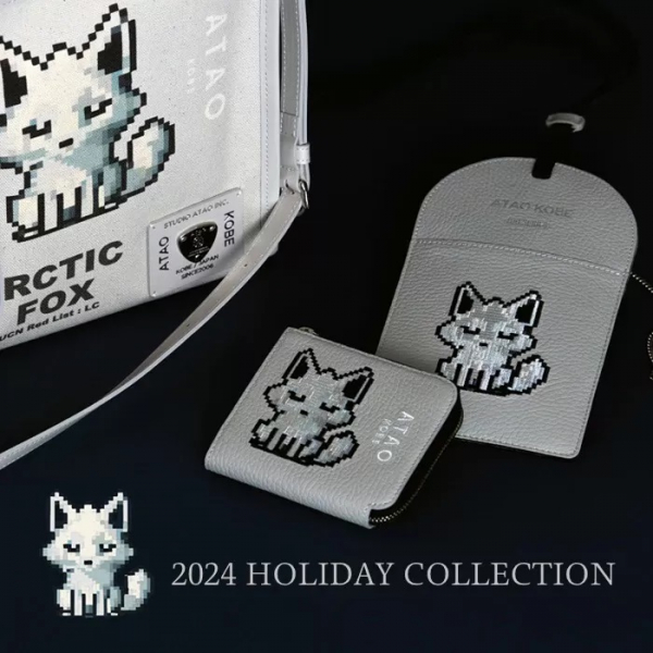 2024 Holiday Collection】 ZOOシリーズ(白狐) | アタオ 2024 Holiday Collection】 ZOOシリーズ(白狐) | アタオ