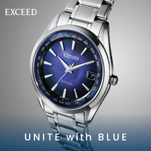 シチズン〉新作限定モデル『UNITE with BLUE 』フェア開催