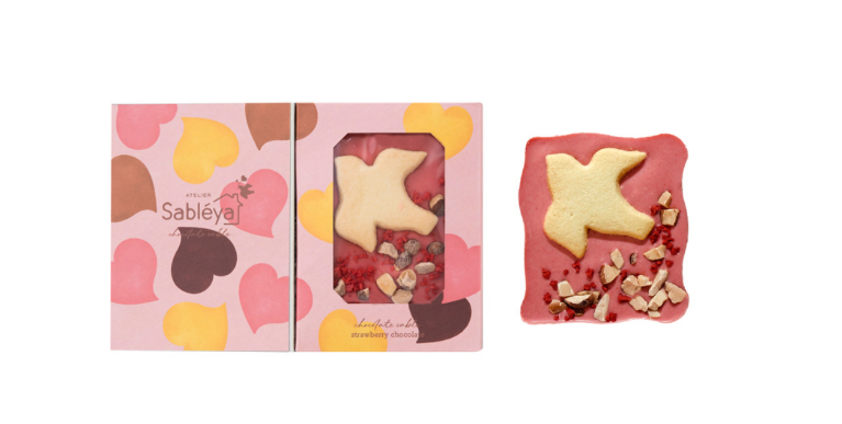 ちょこまるさま専用 0912203348_631f191c9bd95_grand