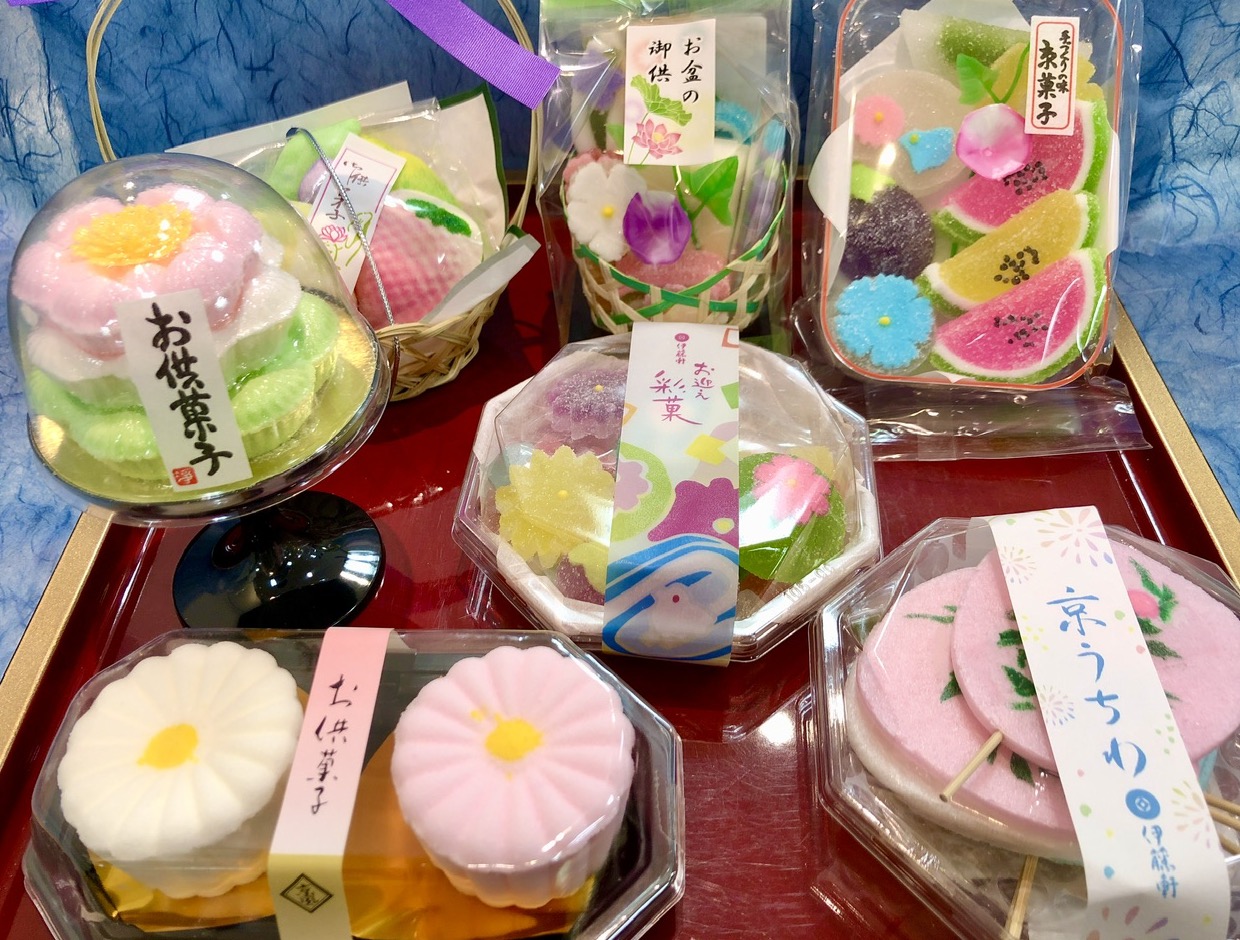 🍆お盆特集🥒 | グロッサリー・富澤商店 | 大丸下関店公式 SHOP BLOG