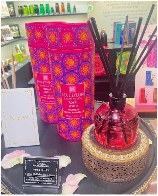 SPA CEYLON ルームアロマセット SPA CEYLON ルームアロマセット