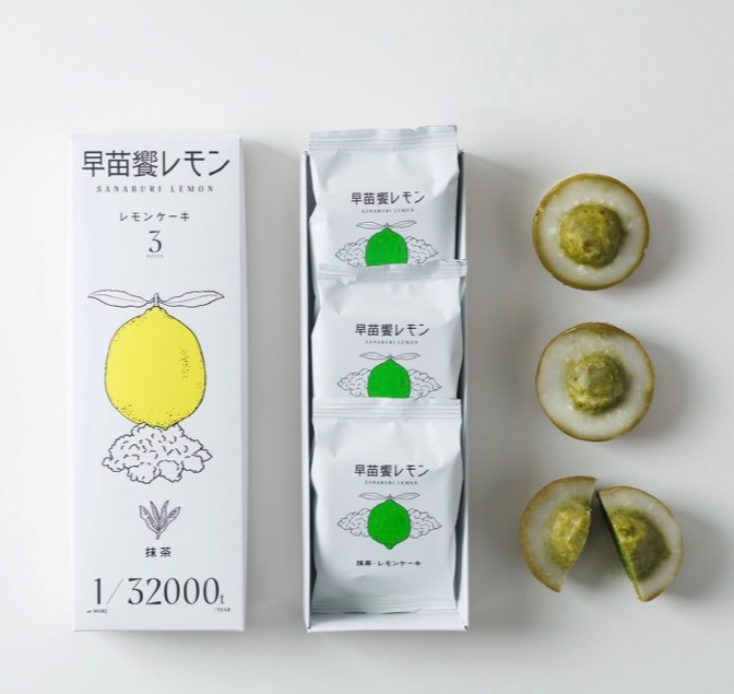 待望の新作】早苗饗レモンに抹茶味が仲間入り‼️7月1日(火)から