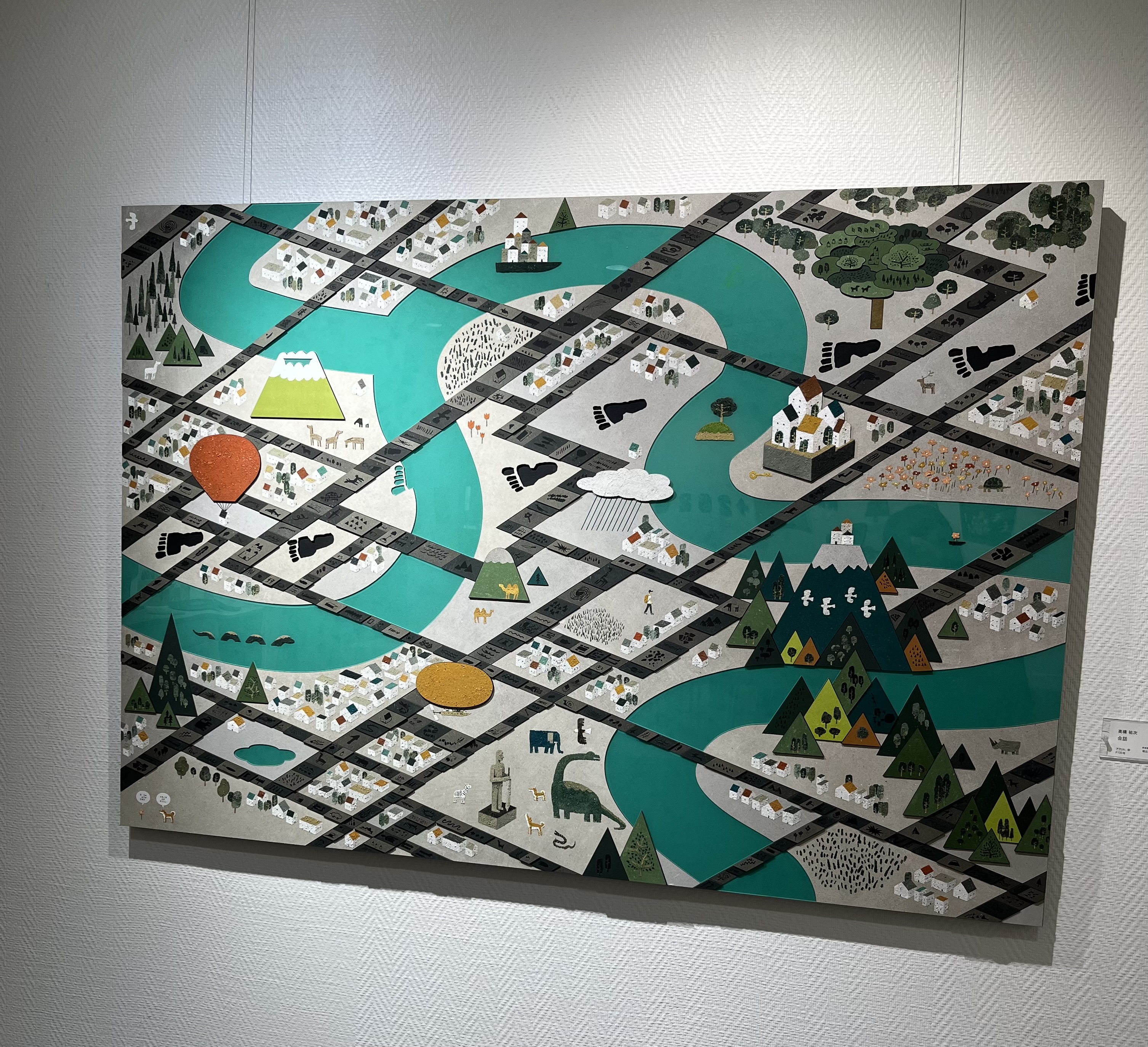 開催中♪♪高橋祐次個展【1月13日(火)まで】 | アート&ラグジュアリー