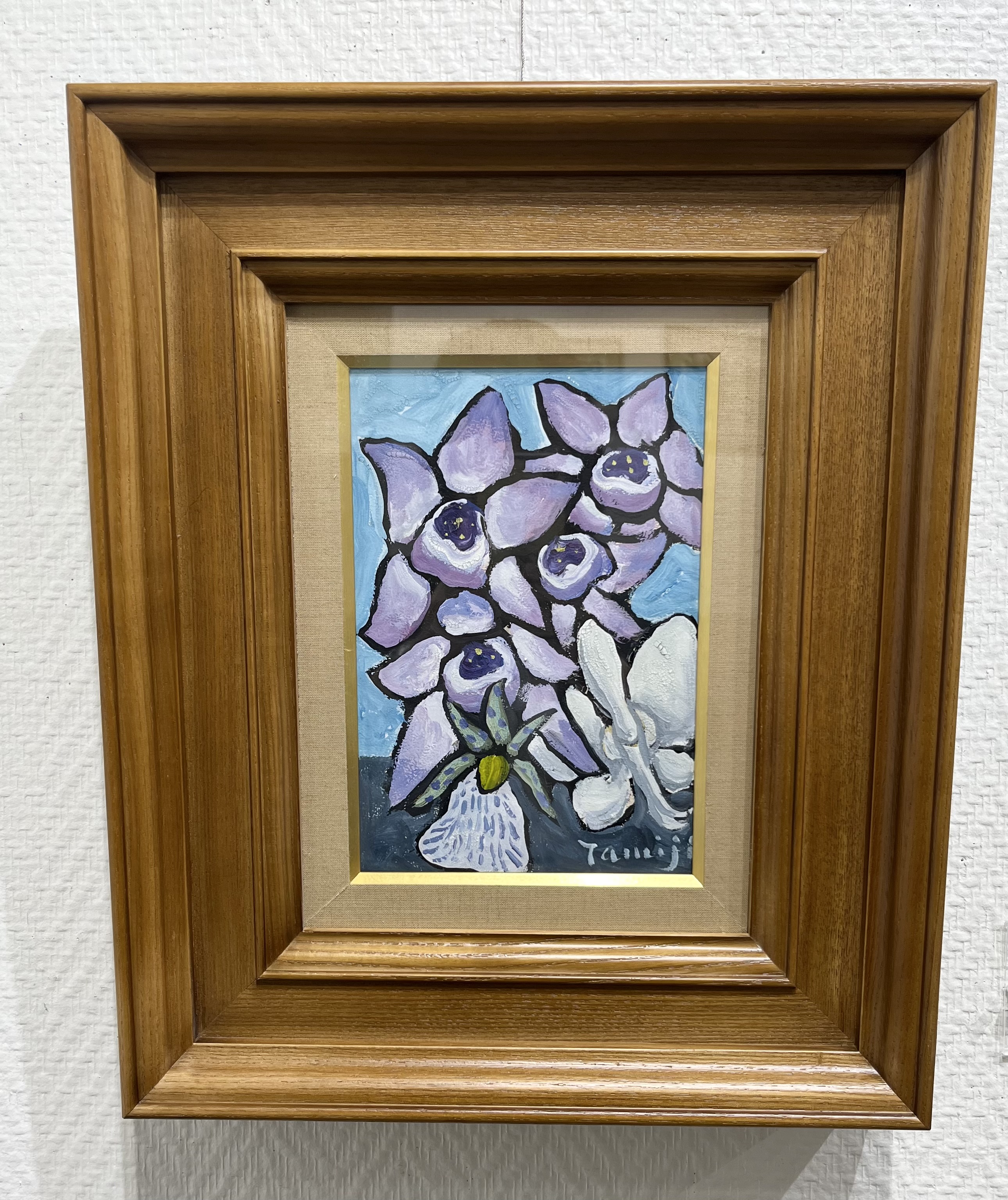 生誕130年記念 北川民次展【11月12日(火)まで】 | アート 生誕130年記念 北川民次展【11月12日(火)まで】 | アート