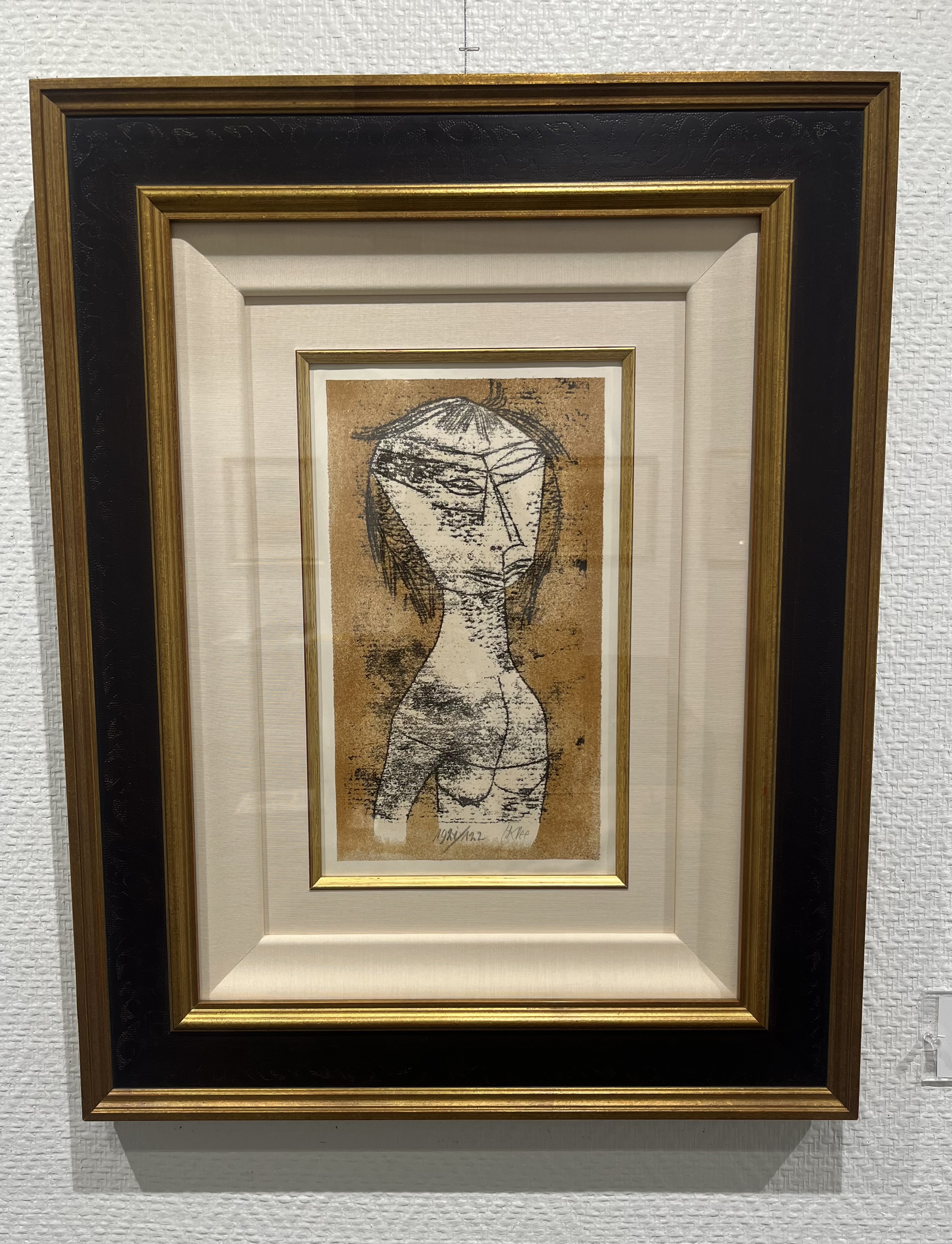 エコール・ド・パリ版画展【6月24日(火)まで】 | アート
