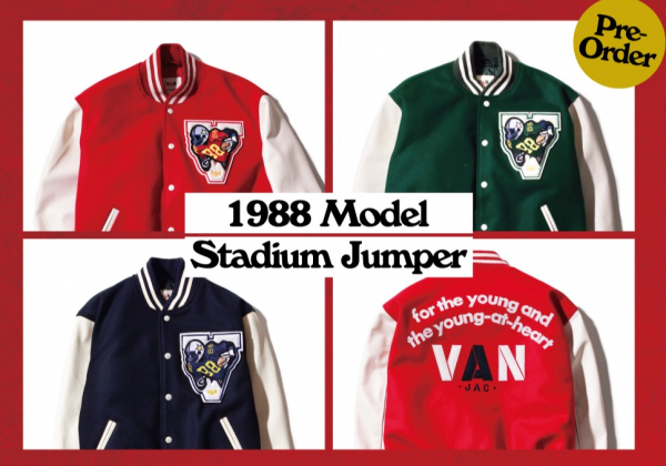 88'復刻モデル/スタジャン 新登場！ | VAN | 松坂屋静岡店公式 SHOP BLOG