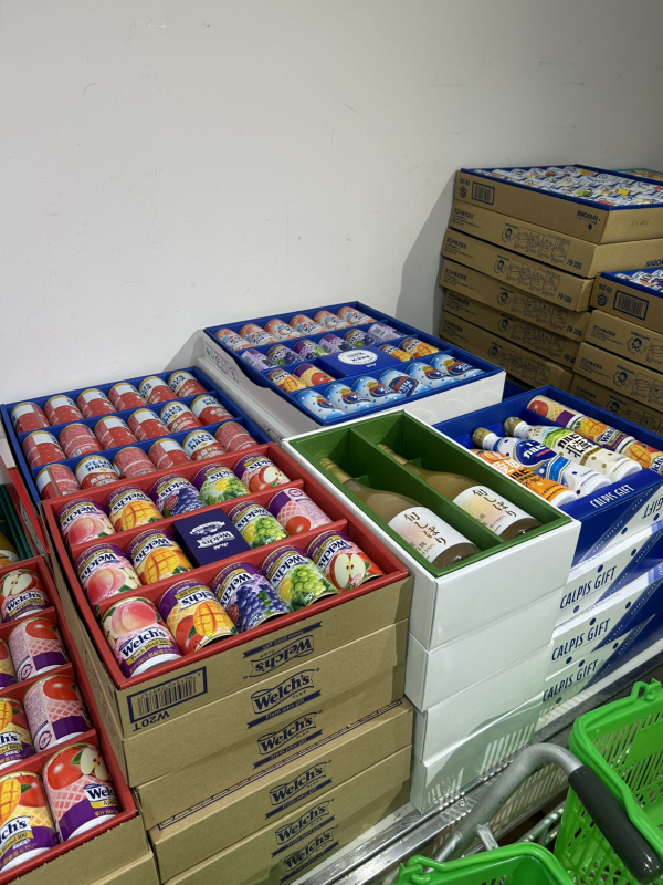 お買得SALE＆ギフト処分市 開催中 | イベント（食品） | 大丸