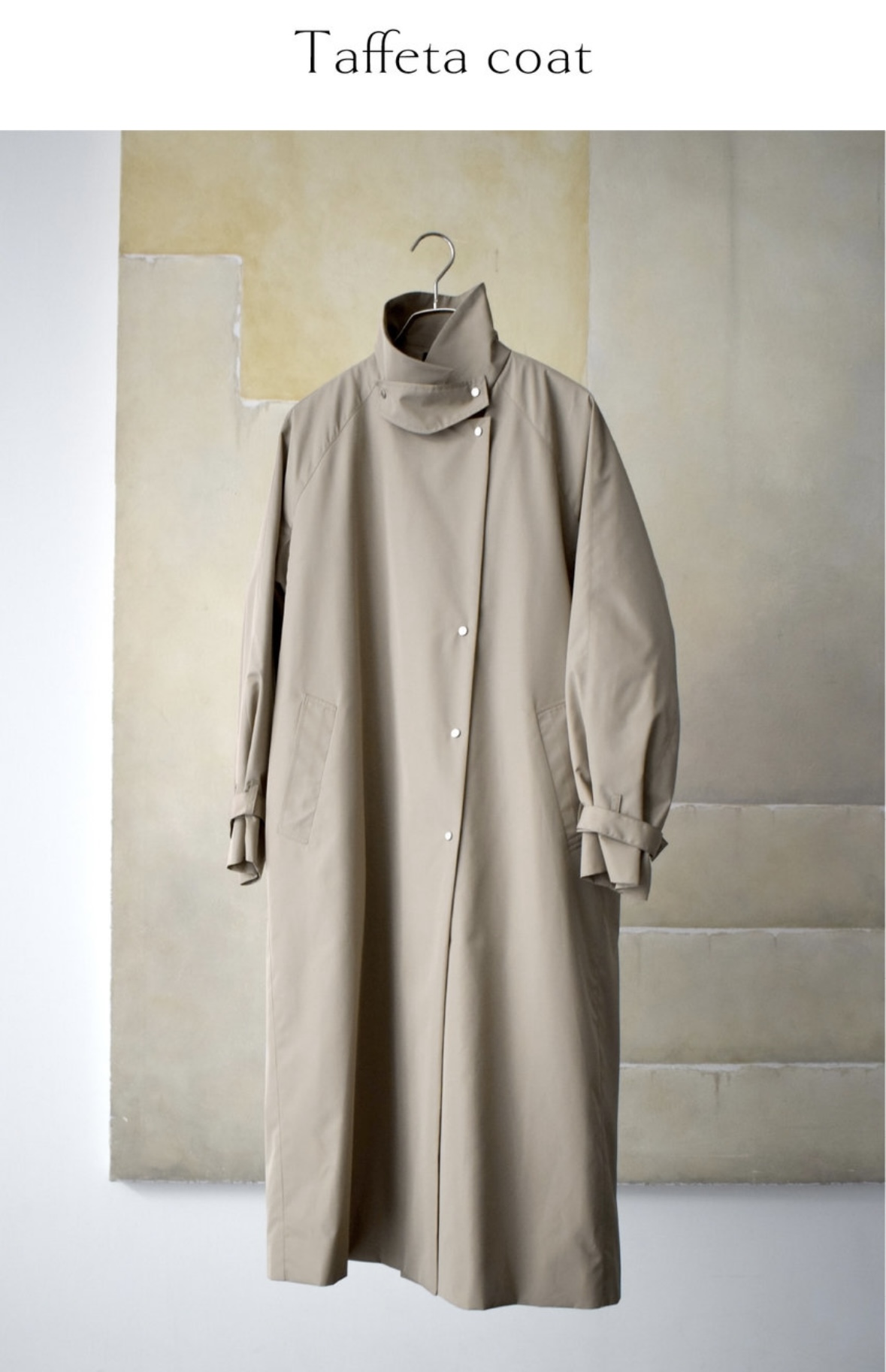 ジャケット以上コート未満【Light Outer】 | コムサステージ
