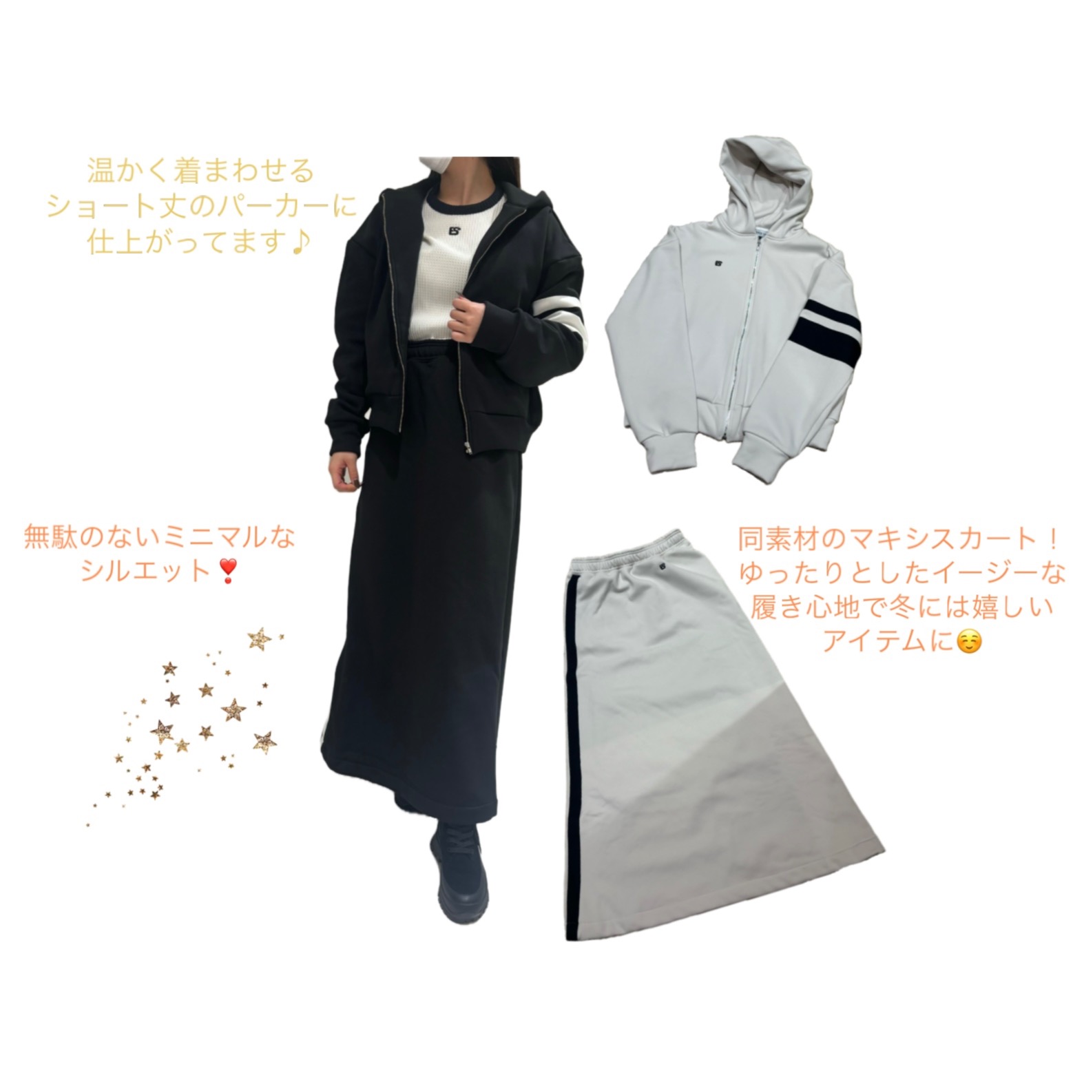ダブルスタンダードクロージング　セットアップ Sov. / ソフトクロップドジャケット(SALE) OUTERS Night STORE