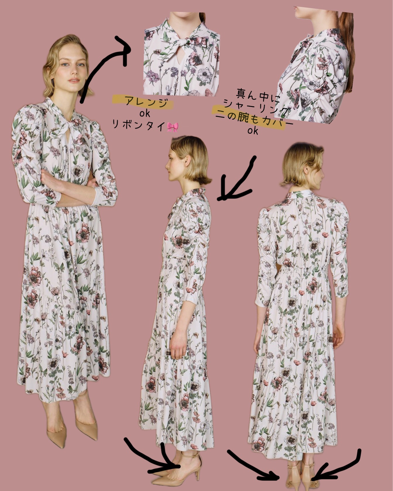 1枚で着映えする✨定番ワンピース | ソブ ダブルスタンダード