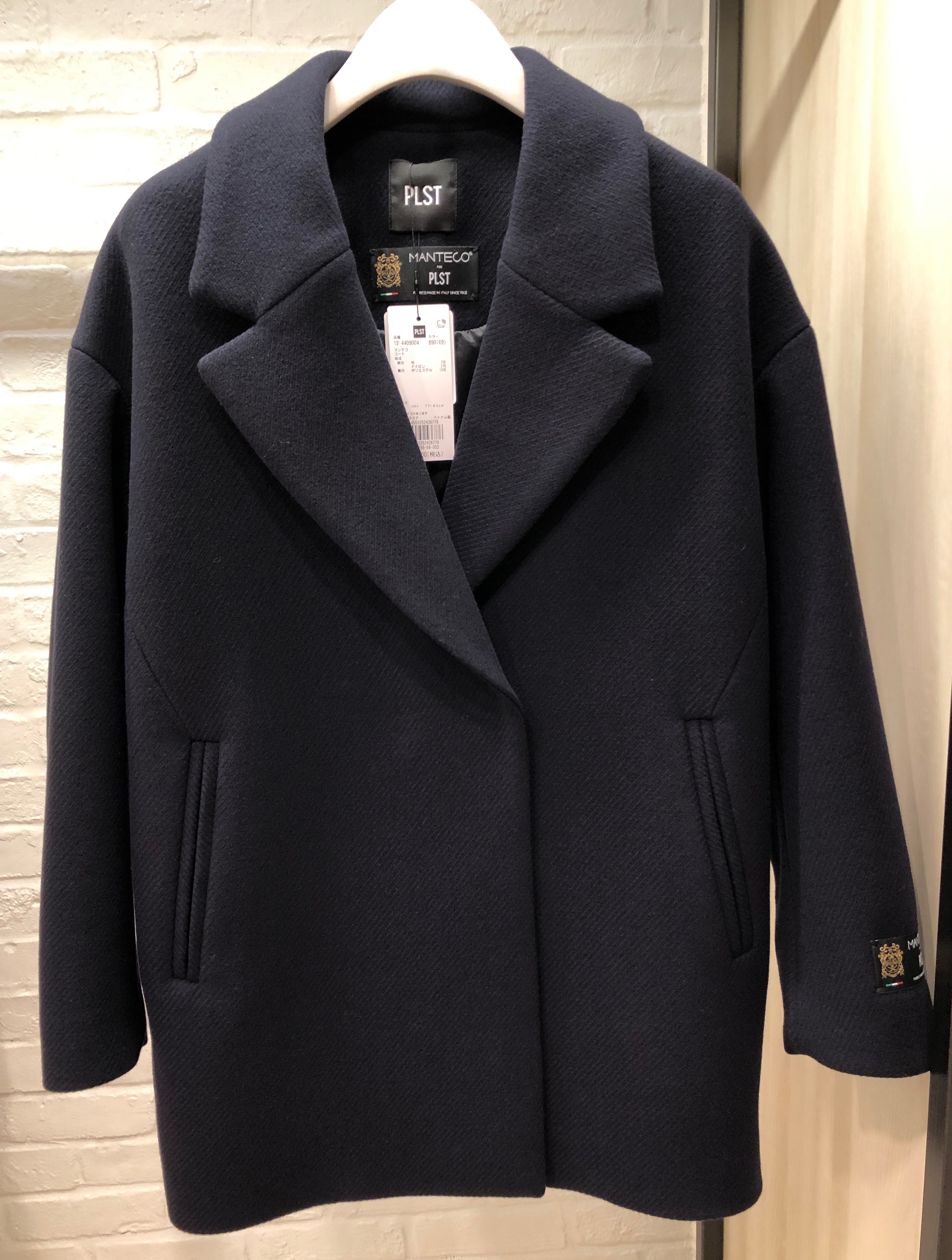 ☆MANTECOコートのご紹介☆ | プラステ | 大丸東京店公式 SHOP BLOG