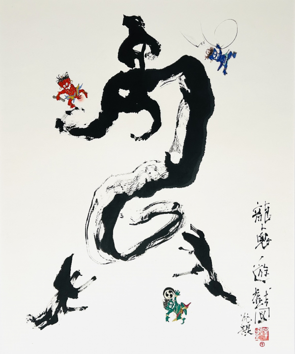 画像
