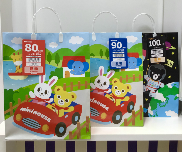 ☆〈ミキハウス〉初売り福袋のご案内🎍☀️ | ミキハウス | 松坂屋上野