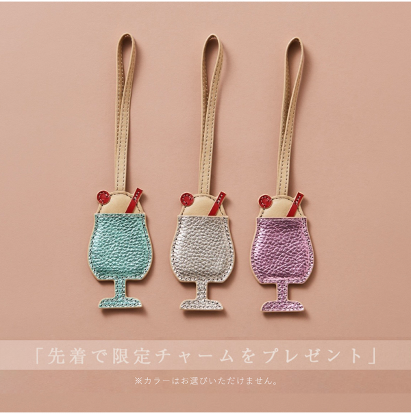ATAO 2025 S/S 新作 第2弾のご紹介☆彡 | アタオ | 大丸梅田店 ATAO 2025 S/S 新作 第2弾のご紹介☆彡 | アタオ | 大丸梅田店