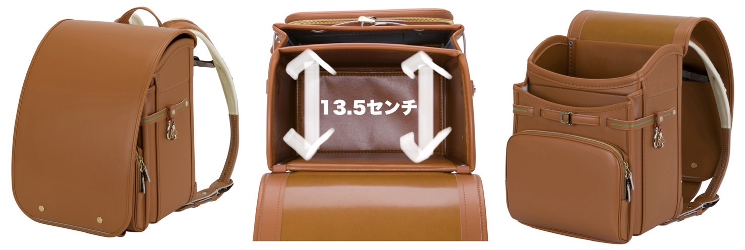 お気に入りのランドセルを見つけよう! | ランドセルジャー お気に入りのランドセルを見つけよう! | ランドセルジャー