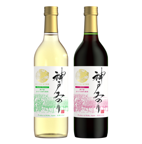 イベント(食品)