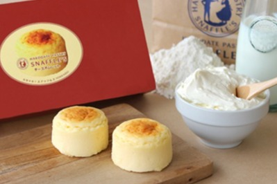 イベント(食品)