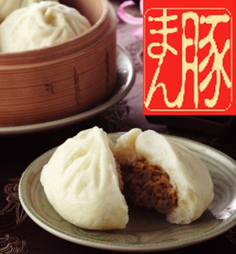 イベント（食品）