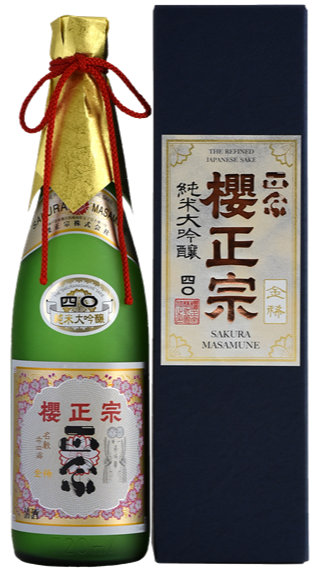 イベント（食品）