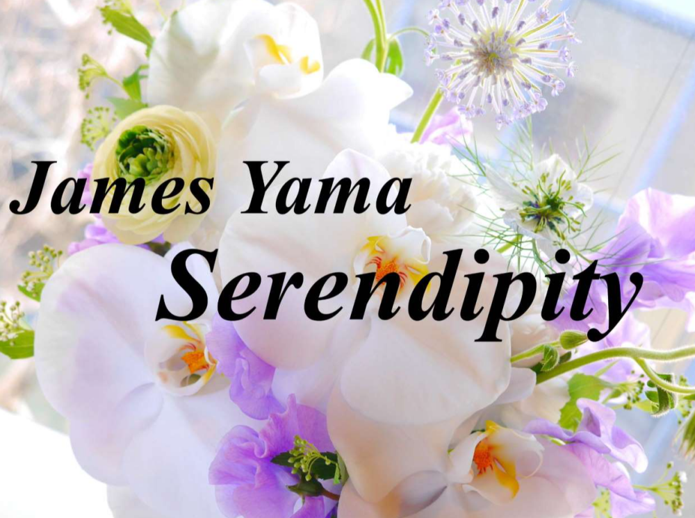 ≪セレンディピティ≫10月臨時休業日のお知らせ