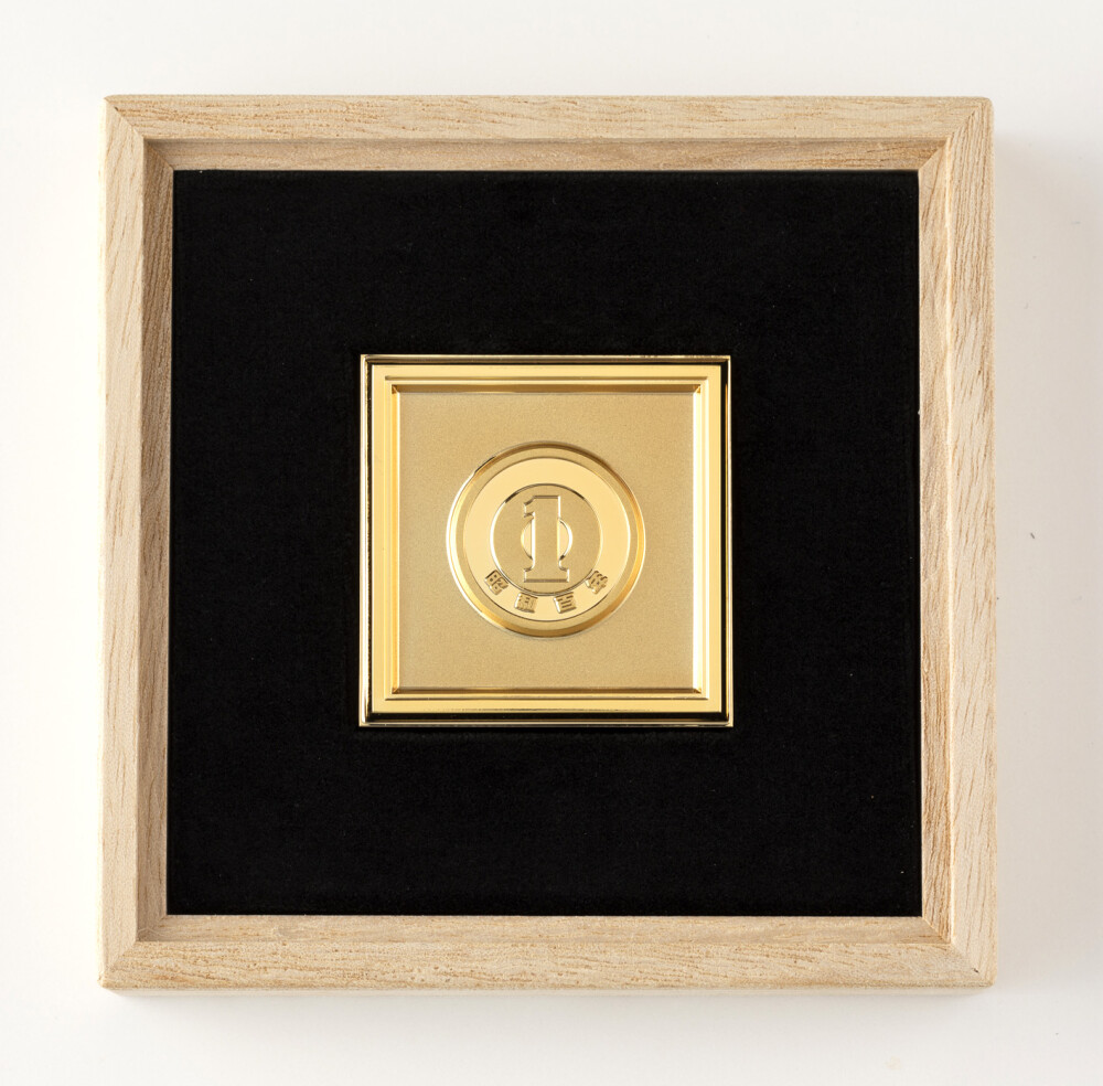 【昭和100年企画】～懐かしくて新しい～