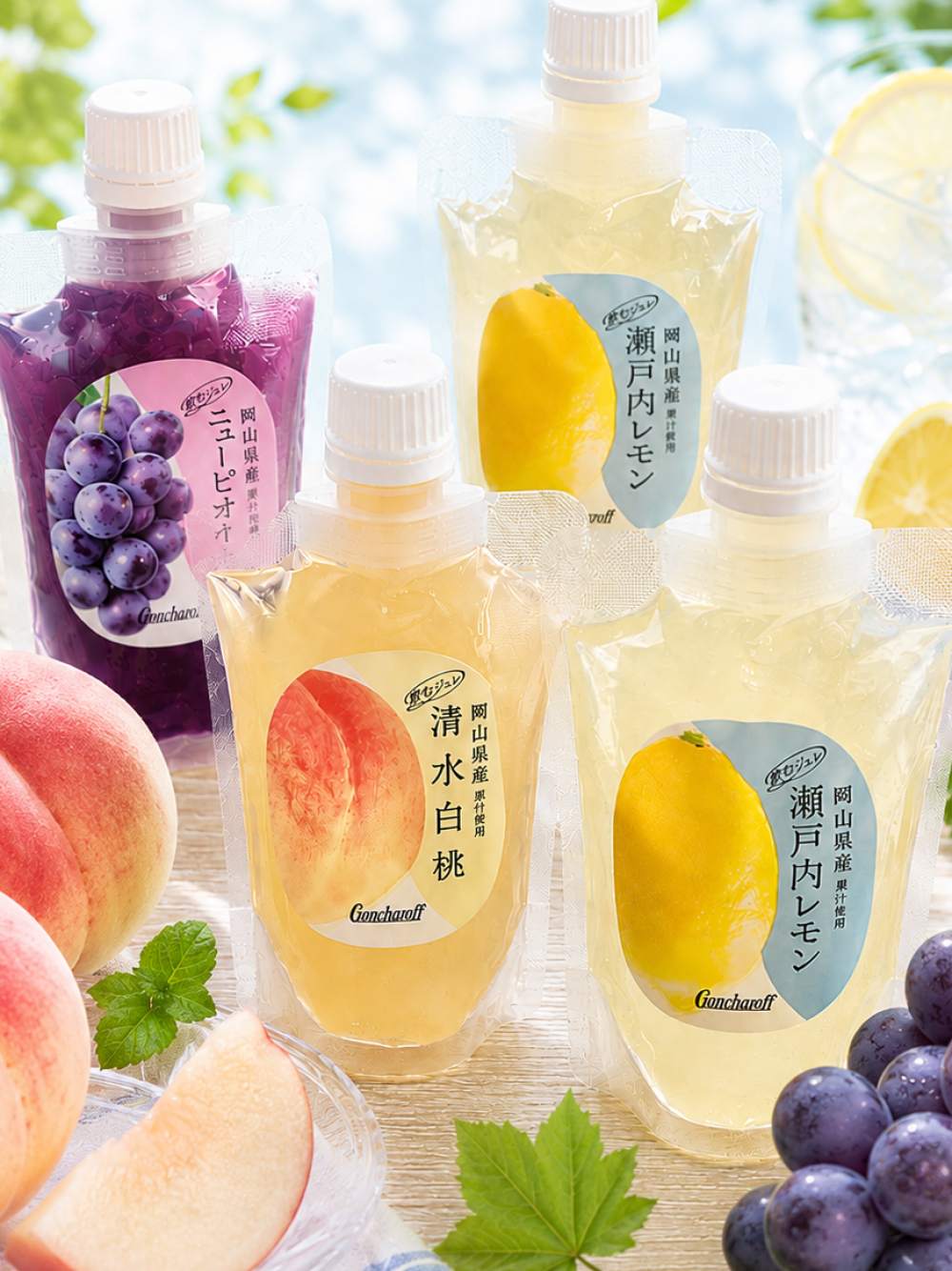 ＼この夏☀️とってもお🉐なお知らせ／