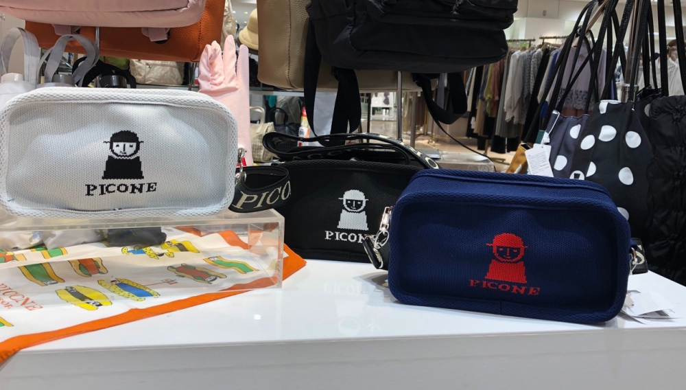 ショルダーバッグ