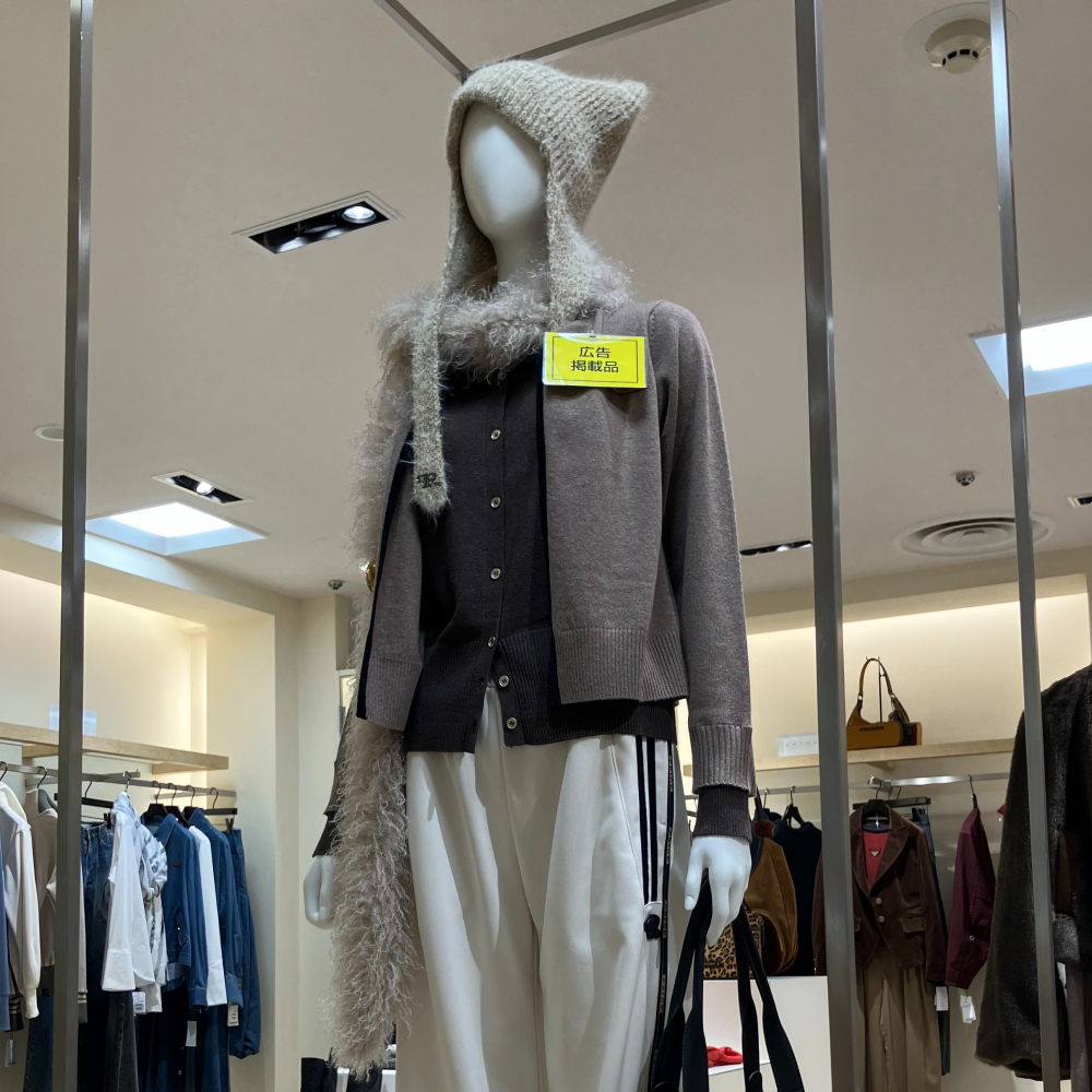 秋のファッションスタイル