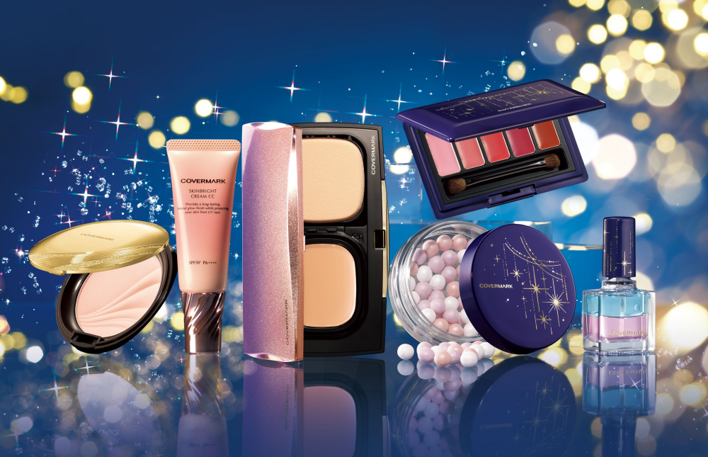 2025年10月31日発売 カバーマーク ホリデイコレクション予約受付中!