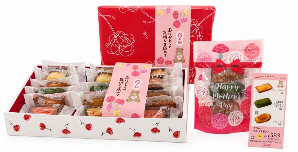 ５月１０日　母の日