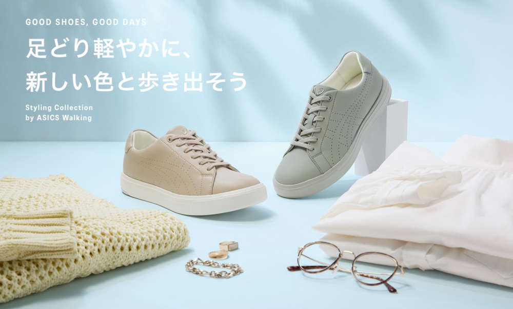 ☘️"足どり軽やかに”新しい春を探しに行こう🚶